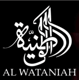 Al Wataniah