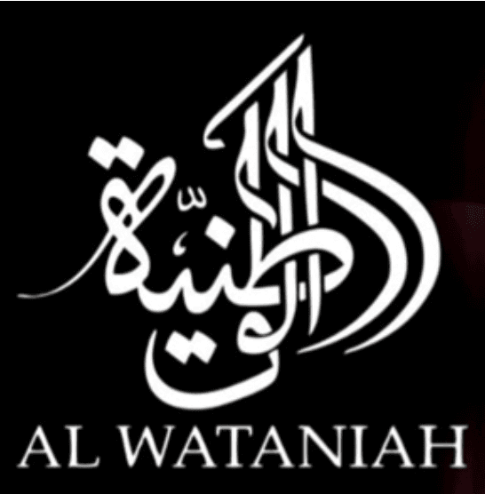 Al Wataniah fragrance brand logo