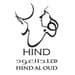 Hind Al Oud / هند العود fragrance brand logo