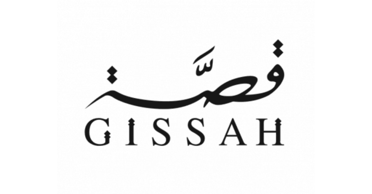 Gissah / قصة fragrance brand logo