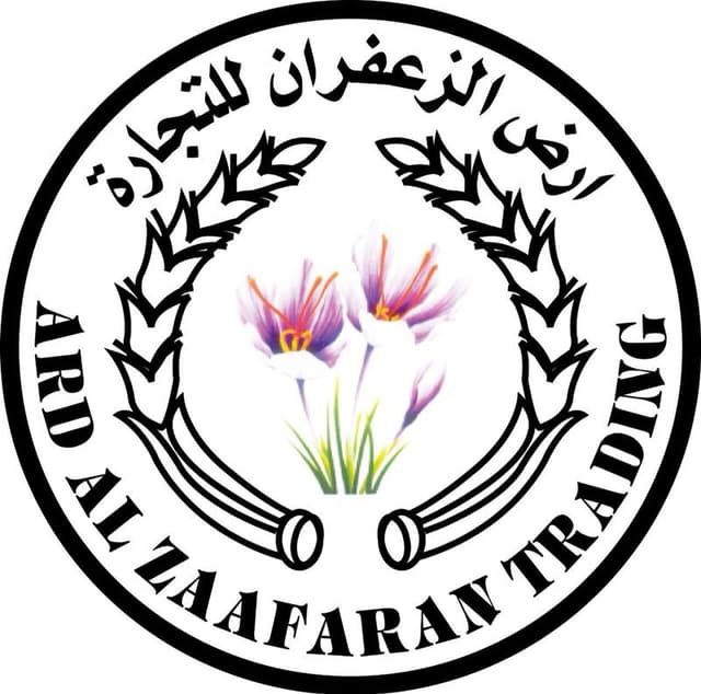 Ard Al Zaafaran / ارض الزعفران التجارية