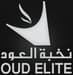 Oud Elite / نخبة العود