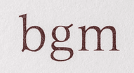 bgm / ビージーエム fragrance brand logo