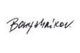 Mikhail Baryshnikov fragrance brand logo