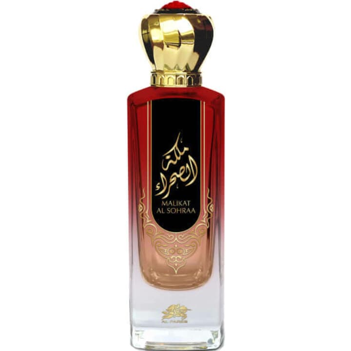 Malikat Al Sohraa EDP