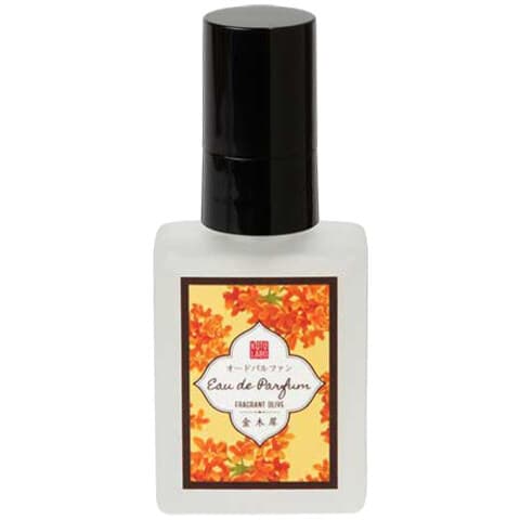 Fragrant Olive EDP