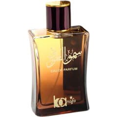 Sumo Al Oud EDP