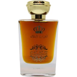 Oud Albormi Perfume / عطر العود البورمي EDP