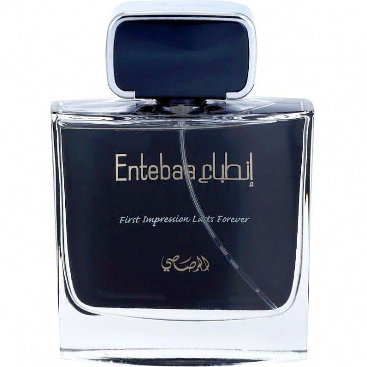 Entebaa pour Homme