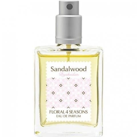 Sandalwood - Byakudan / 白檀 EDP