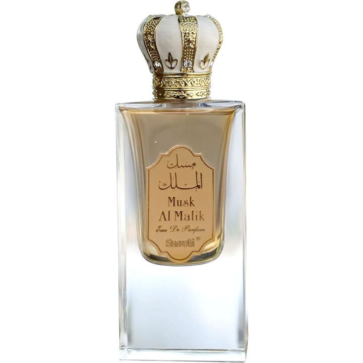 Musk Al Malik / مسك الملك