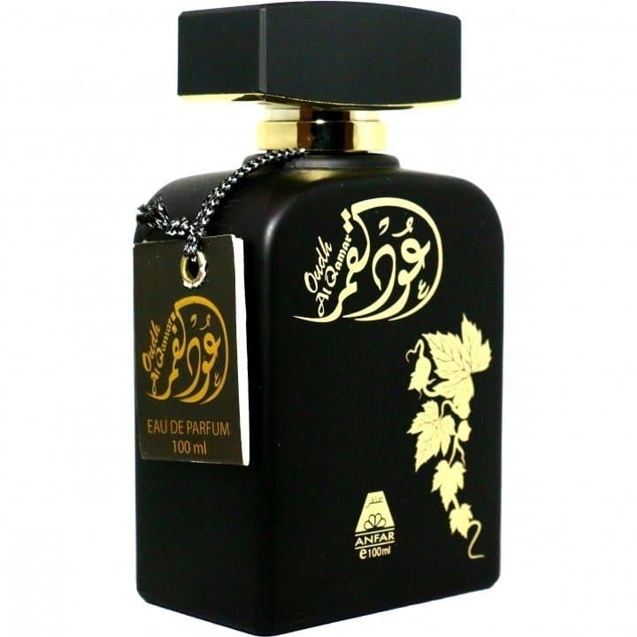 Oudh Al Qamar Black