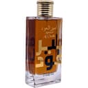 Ameer Al Oudh Intense Oud