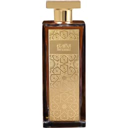 Layali Alsharq Collection - Oud Almasaa / عود المسا