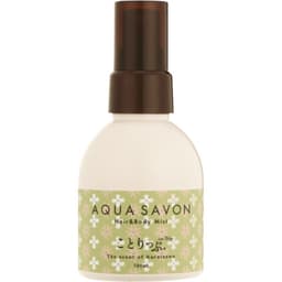 Aqua Savon co-Trip - The Scent of Karuizawa / アクア シャボン ことりっぷ 軽井沢の香り