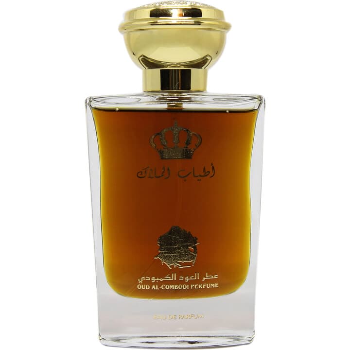 Oud Al-Combodi Perfume / عطر العود الكمبودي EDP