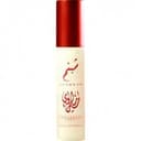 Shabnam