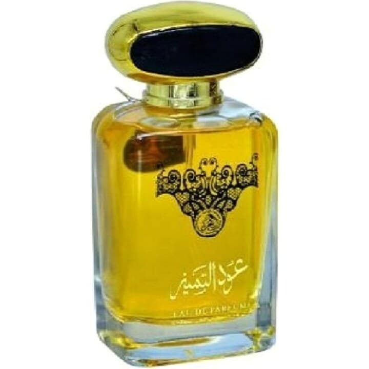 Oud Al Tamayuze