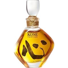 Yorokobi / 歓 by Kosé / コーセー perfume bottle