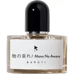 物の哀れ / Mono No Aware