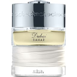 Dubai - Bahar EDP