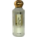 Nene / ねね (Perfume)