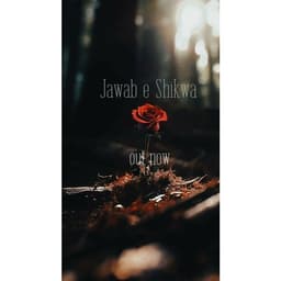 Jawab e Shikwa