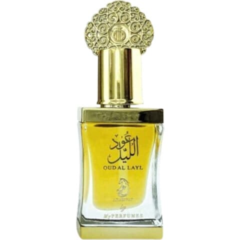 Oud Al Layl (Perfume Oil)