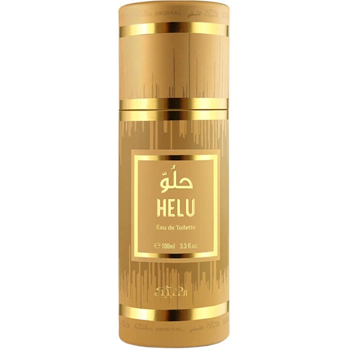 Helu / حِلو