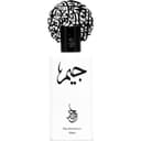 Jeem / جيم