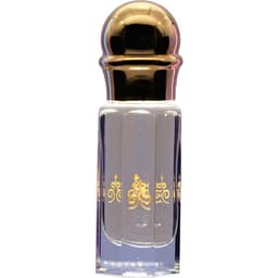 Ambre Fleur (Perfume Oil)