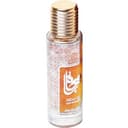 Oud Shaabiya