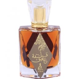 Falsafat Aashiq EDP