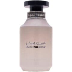 Musk Mubakhar / مسك مبخر