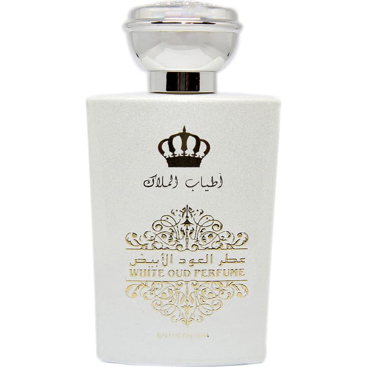 White Oud Perfume / عطر العود الأبيض EDP