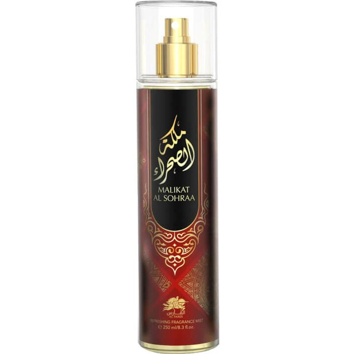 Malikat Al Sohraa (Fragrance Mist)