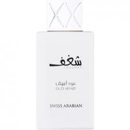 Shaghaf Oud Abyad