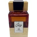 Oud Majlis