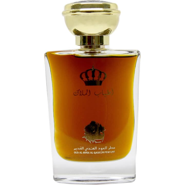 Oud Al-Hindi Al-Qadeem Perfume / عطر العود الهندي القديم EDP