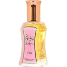 De Luxe Collection - Zahra (Perfume Oil)