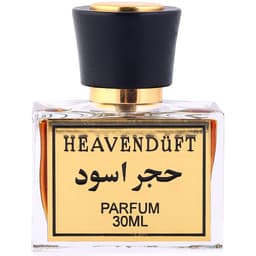 Hajr-e-Aswad / حجر اسود (Parfum)