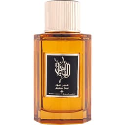 Amber Oud / الوفية - عنبر عود