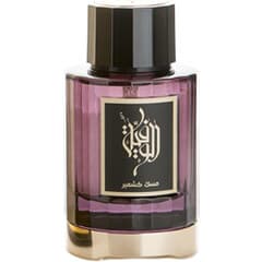 Al Wafia Musk Kashmir / الوفية مسك كشمير