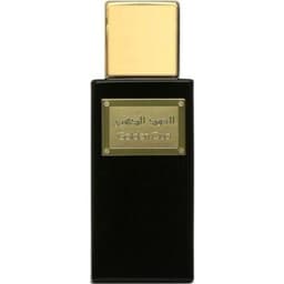 Golden Oud / العود الذهبي