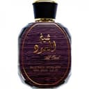 Sheikh Al Oud