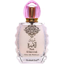 Musk Al Ameerah