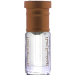 Mukhalat Fadih (Perfume Oil) / مخلط فضة