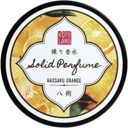 Hassaku Orange