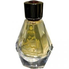 Oudh Al Badar