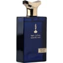 Bright Musk / برايت مسك